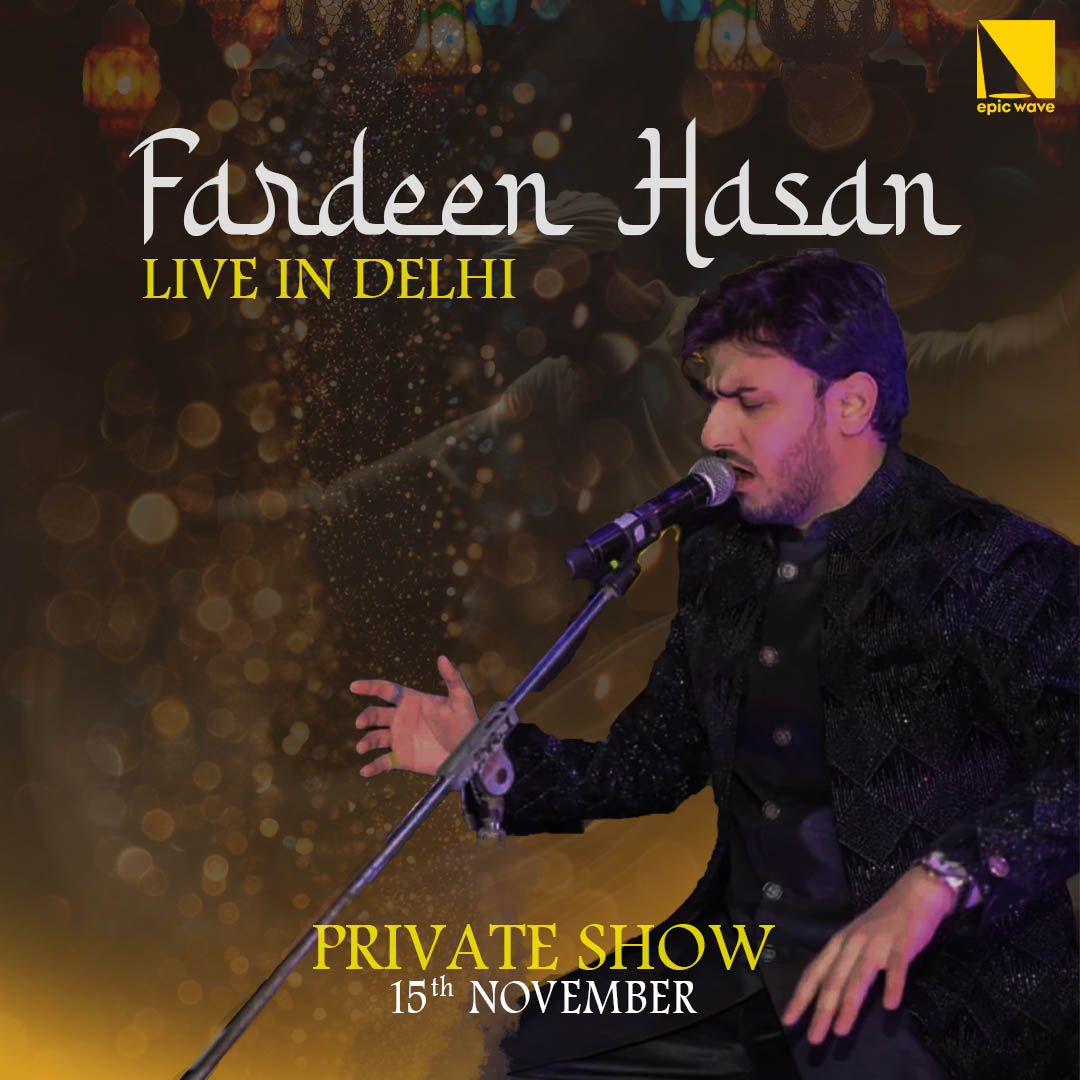 Private Event